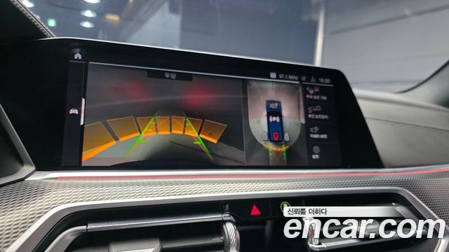BMW X5 2020 — photo 15