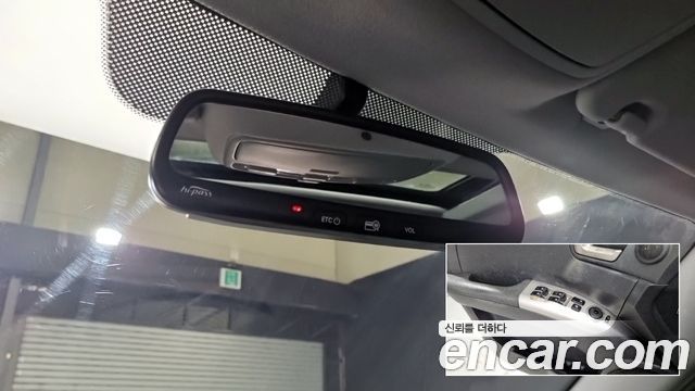 Kia Sportage 2010 — photo 16
