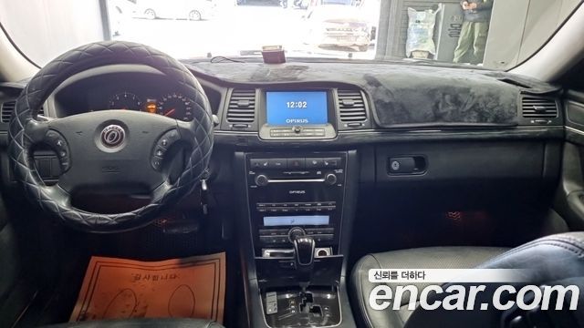 Kia OPIRUS 2007 — photo 7