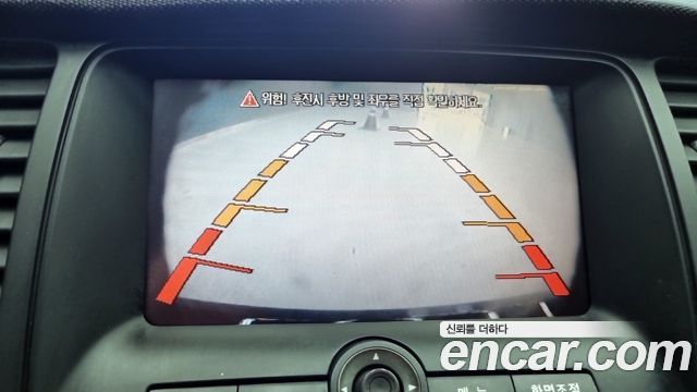 Kia OPIRUS 2007 — photo 14