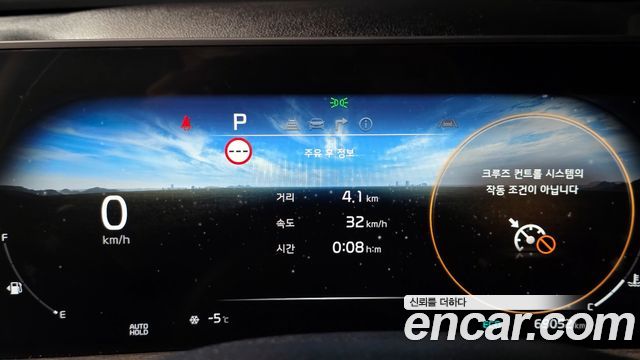 Kia K8 2022 — photo 8