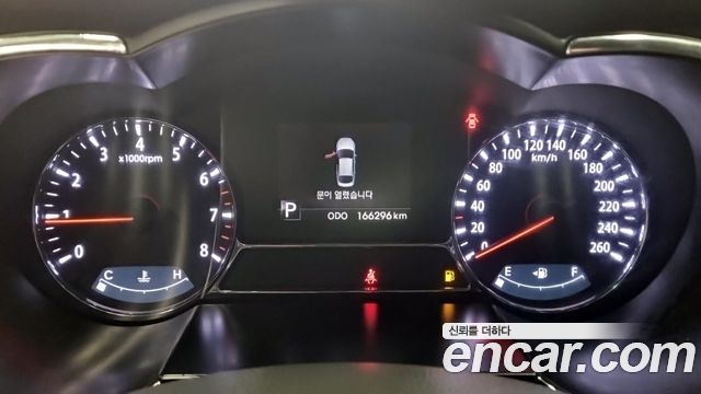 Kia K5 2012 — photo 8