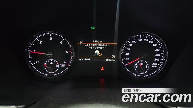 Hyundai Santafe 2023 — photo 8