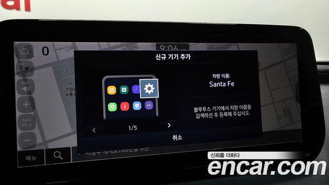 Hyundai Santafe 2023 — photo 17