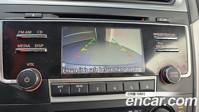 Nissan Altima 2017 — photo 15