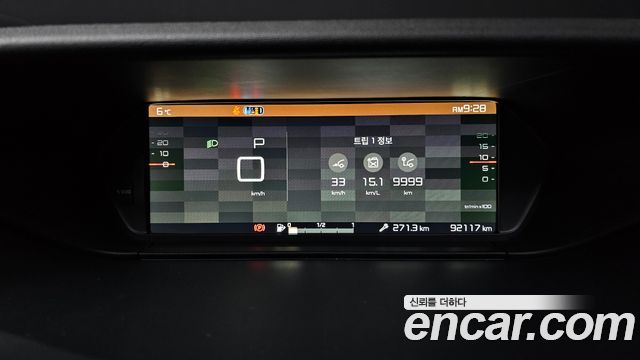 Citroën / DS C4 Picasso 2018 — photo 8