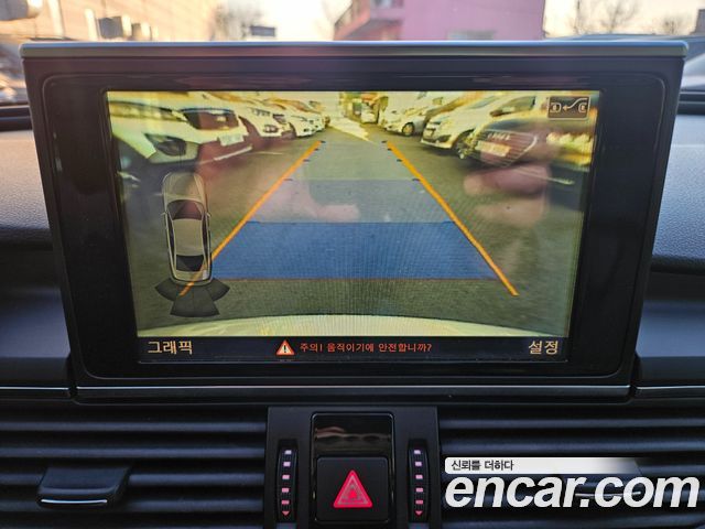 Audi A6 2015 — photo 12