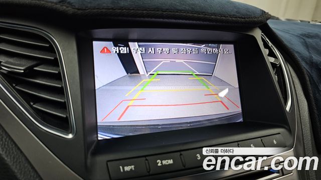 Hyundai Grandeur 2016 — photo 17