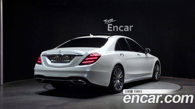 Mercedes-Benz S-Class 2018 — photo 2