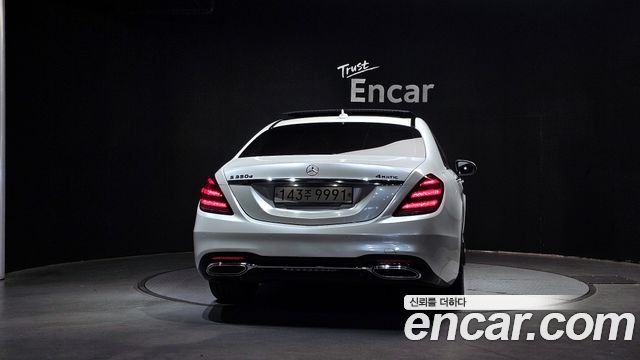 Mercedes-Benz S-Class 2018 — photo 4