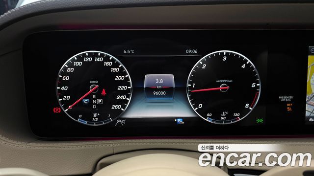 Mercedes-Benz S-Class 2018 — photo 8