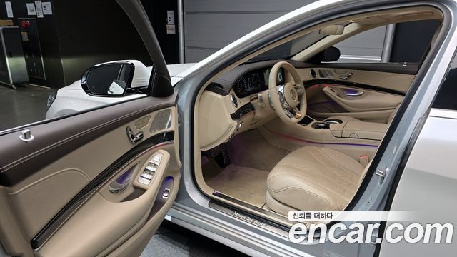 Mercedes-Benz S-Class 2018 — photo 11