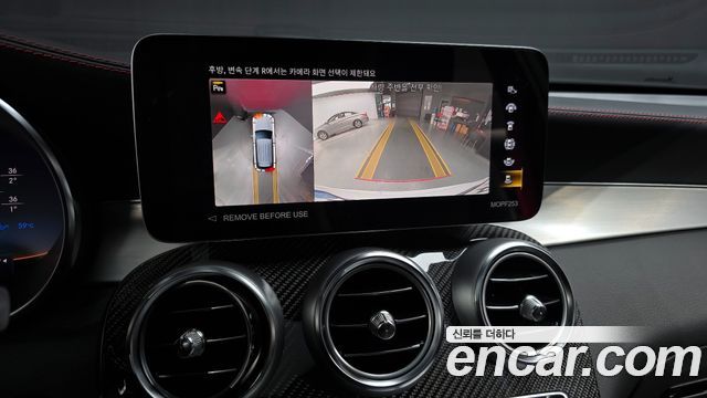 Mercedes-Benz GLC-Class 2022 — photo 15