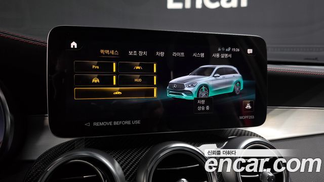 Mercedes-Benz GLC-Class 2022 — photo 18