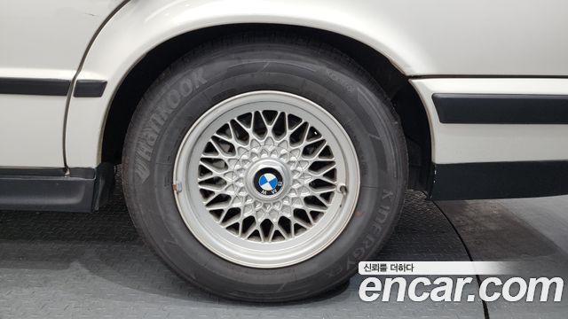 BMW 5-Series 1995 — photo 5