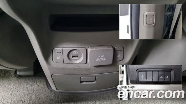 Kia Canival 2016 — photo 16