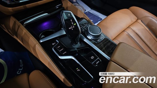 BMW 5-Series 2021 — photo 9