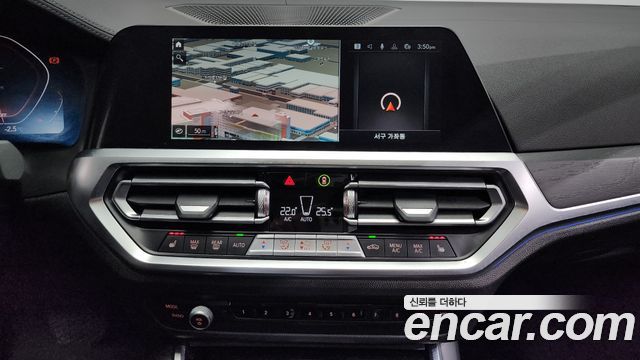 BMW 3-Series 2021 — photo 14