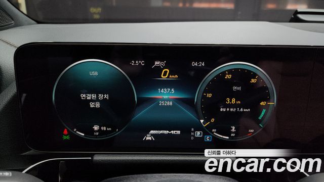 Mercedes-Benz GLA-Class 2022 — photo 8