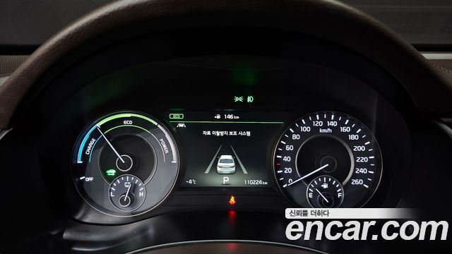 Kia K7 2018 — photo 8