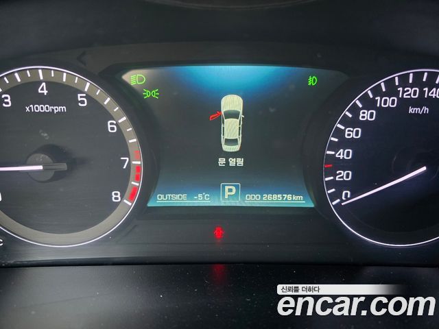 Hyundai Equus 2013 — photo 14