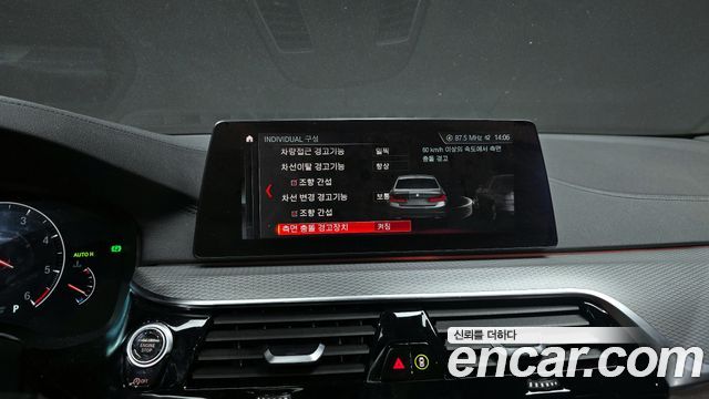 BMW 5-Series 2019 — photo 15