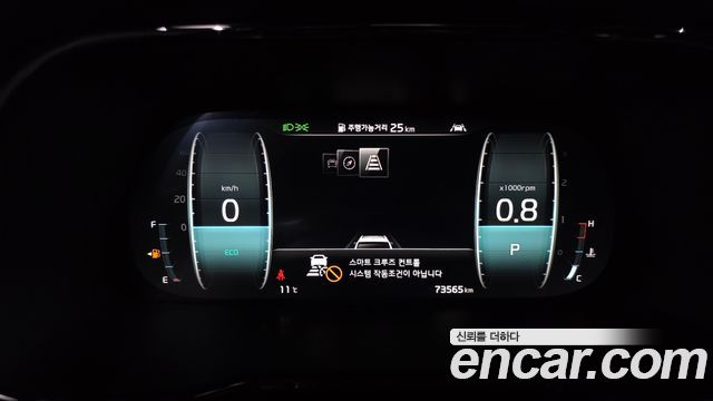Kia Mohave 2020 — photo 8