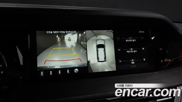 Kia Mohave 2020 — photo 15