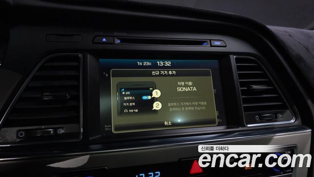 Hyundai Sonata 2017 — photo 16