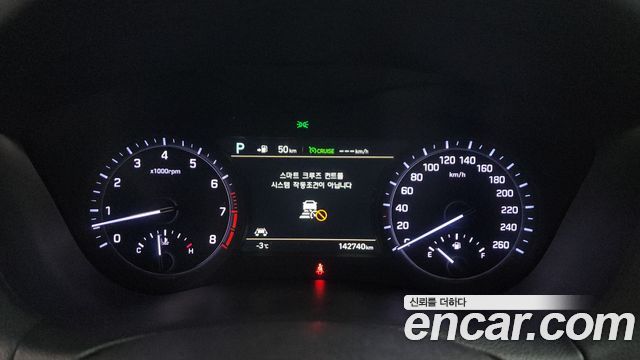 Genesis G80 2018 — photo 8