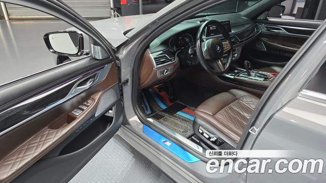 BMW 7-Series 2022 — photo 11