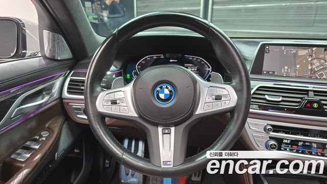 BMW 7-Series 2022 — photo 13