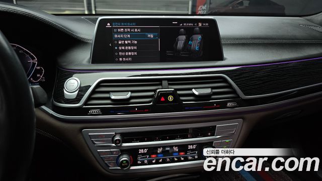 BMW 7-Series 2022 — photo 14