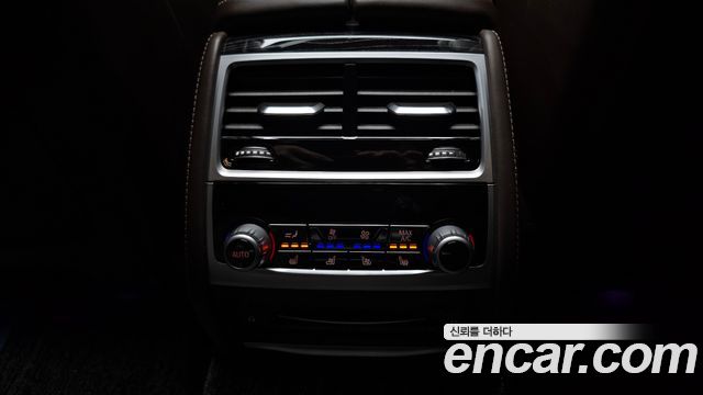 BMW 7-Series 2022 — photo 18