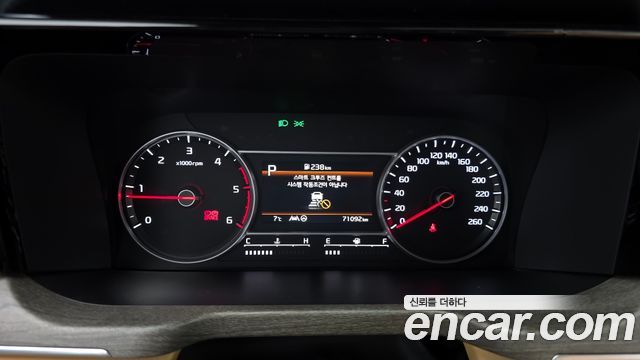 Kia Sorento 2023 — photo 8