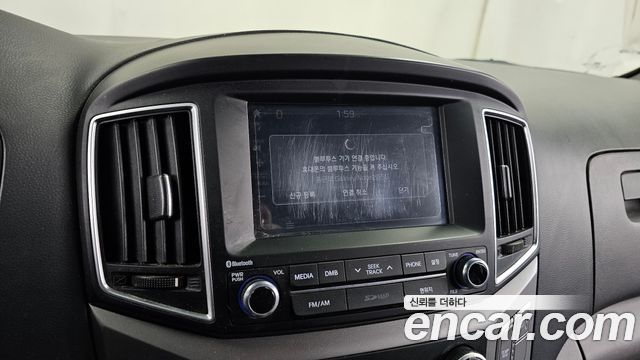 Hyundai Starex 2017 — photo 16