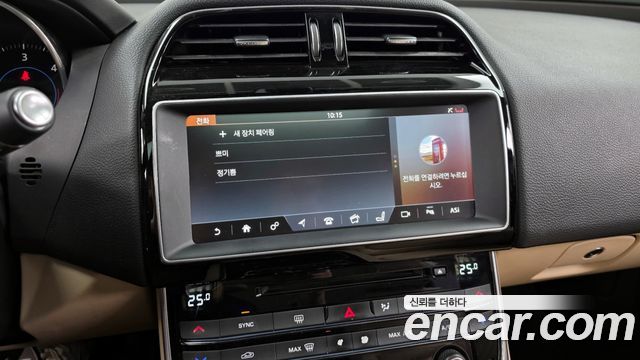 Jaguar XE 2017 — photo 19