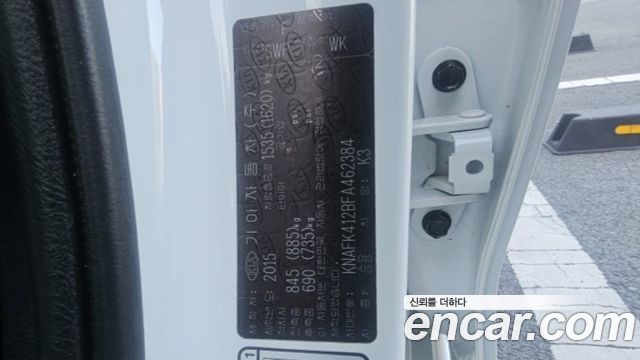 Kia K3 2015 — photo 13