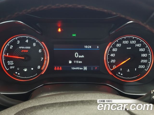 Chevrolet Korea Trailblazer 2022 — photo 8