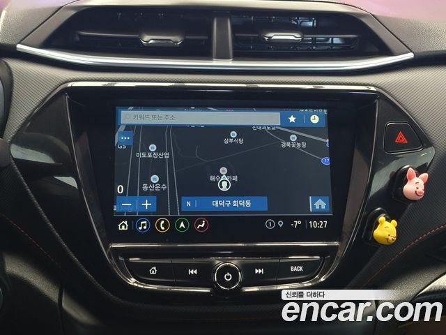 Chevrolet Korea Trailblazer 2022 — photo 13