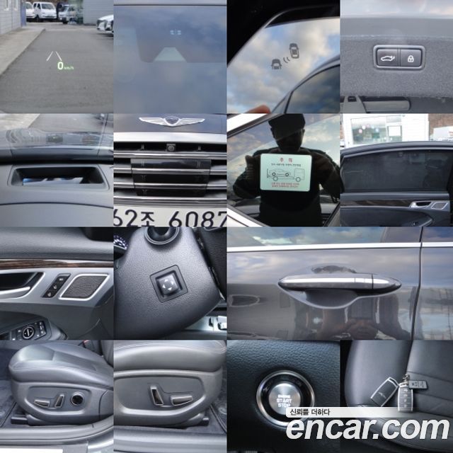 Genesis G80 2018 — photo 13