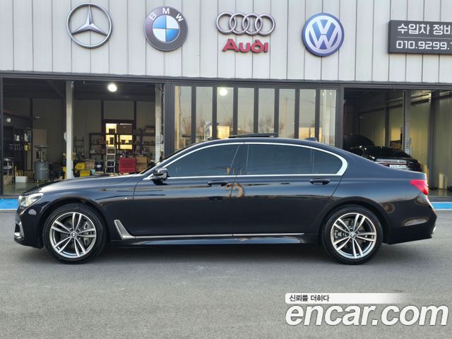BMW 7-Series 2017 — photo 3