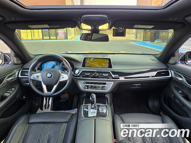BMW 7-Series 2017 — photo 6