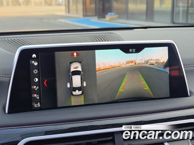 BMW 7-Series 2017 — photo 15