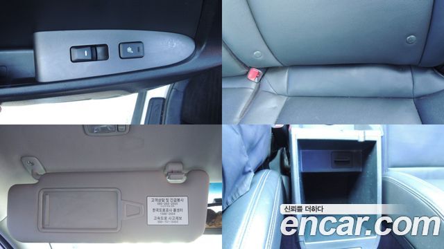 Kia Sportage 2012 — photo 17