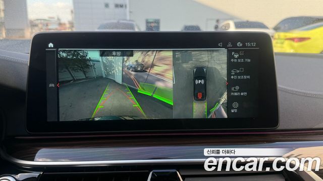 BMW 5-Series 2023 — photo 18