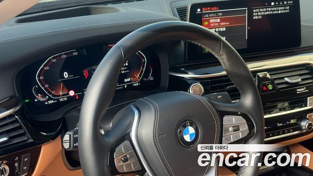 BMW 5-Series 2023 — photo 20