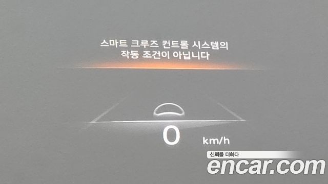 Genesis GV70 2022 — photo 11