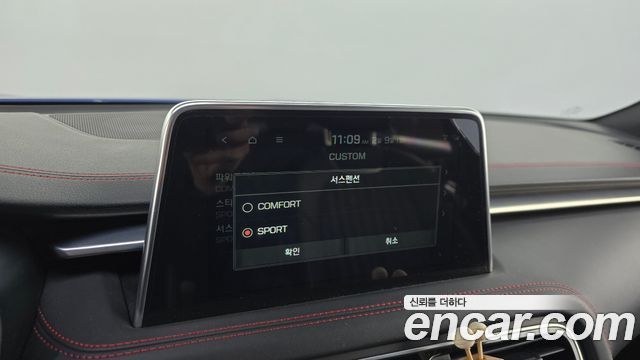 Genesis G70 2020 — photo 17
