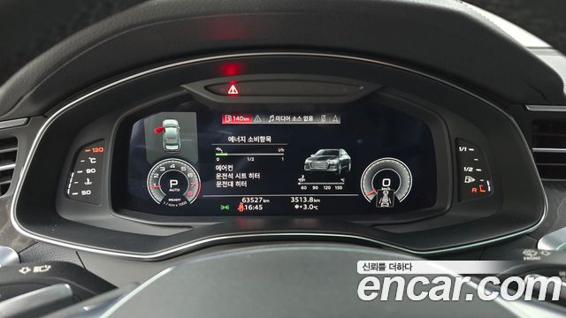 Audi A6 2023 — photo 8